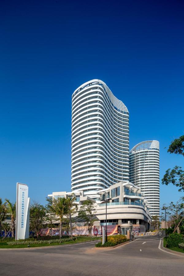 Wyndham Grand Plaza Royale Shuangyue Bay Huizhou Hotel Fucsao Kültér fotó